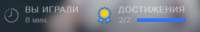 333x54