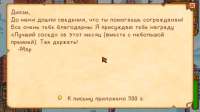 1366x768