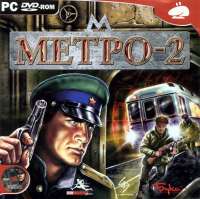 792x790