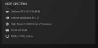 470x232
