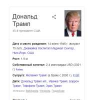 453x485