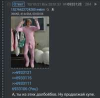 383x377