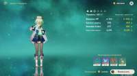 1366x768