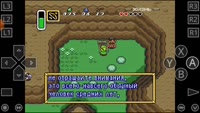 848x480