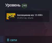 316x261