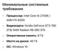 750x685
