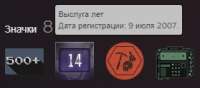 279x124