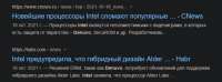 660x245