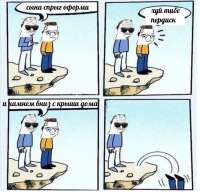 719x693