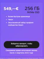 359x486