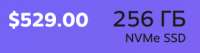 329x88