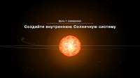 1366x768