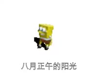 480x360