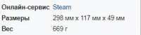 283x71