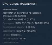 298x262
