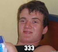 236x214