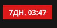 477x236