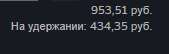 169x54