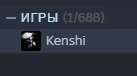 137x76