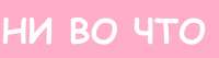 1830x489