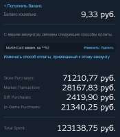 675x769