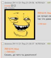 622x713