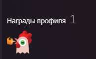 194x119