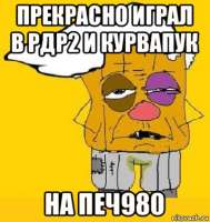 400x422