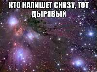 640x480