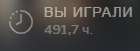 140x51