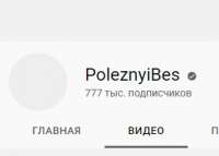 299x215