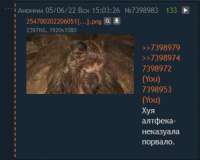 372x298