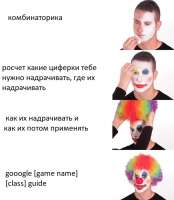 680x779