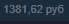 69x24