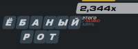 400x143