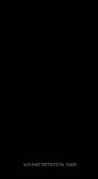 598x1080