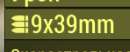 130x52