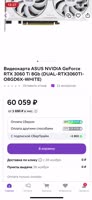 592x1280