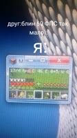 540x960