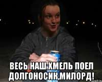 554x449