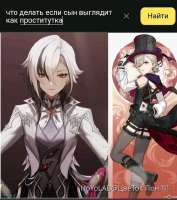 736x828