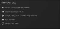 780x383