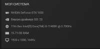 436x216