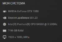 289x196
