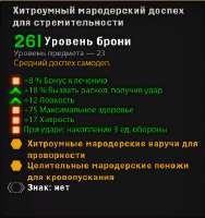 346x367