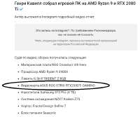 732x614
