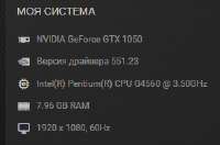 295x196