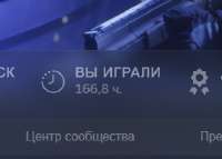 290x208