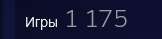 162x39