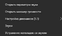 274x163